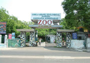 Kamla Nehru Zoological Garden Ahmedabad