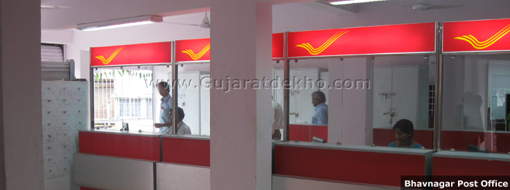 Bhavnagar Post Office