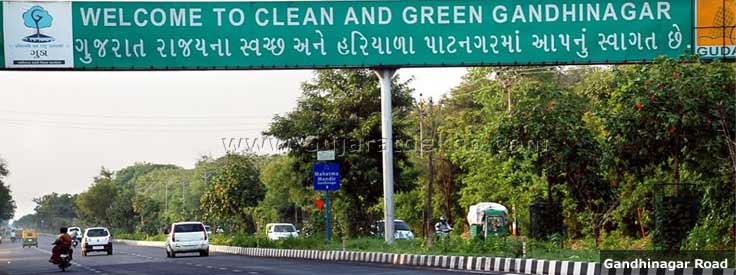 Gandhinagar Road