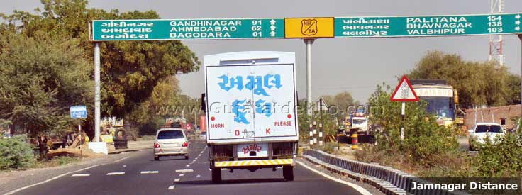 Jamnagar Distance