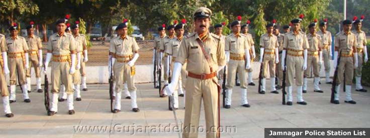 Jamnagar Police Station List