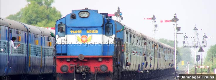 Jamnagar Trains