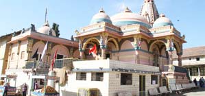 Gopnath Mahadev Temple 